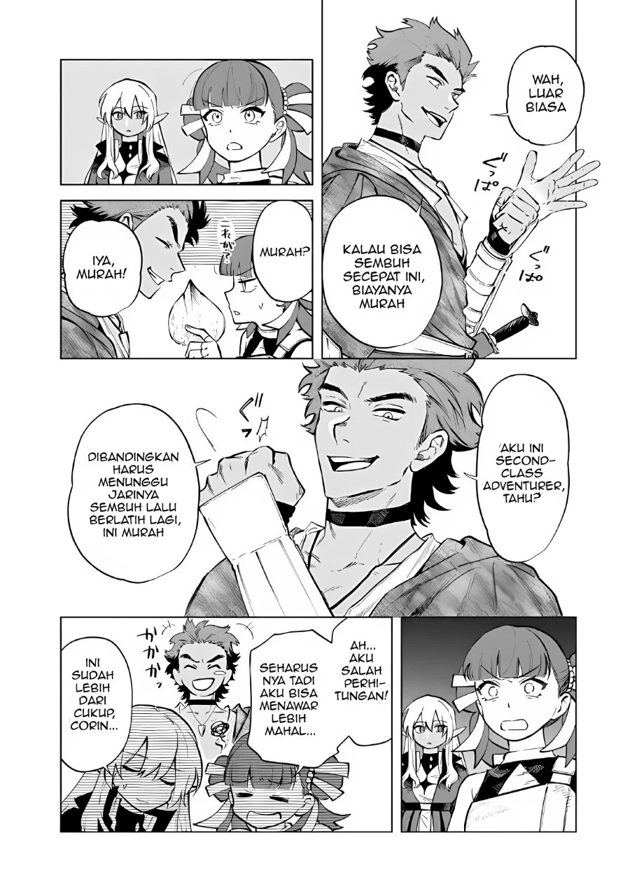 Watashi no Kokoro wa Oji-san de Aru Chapter 27 Gambar 15