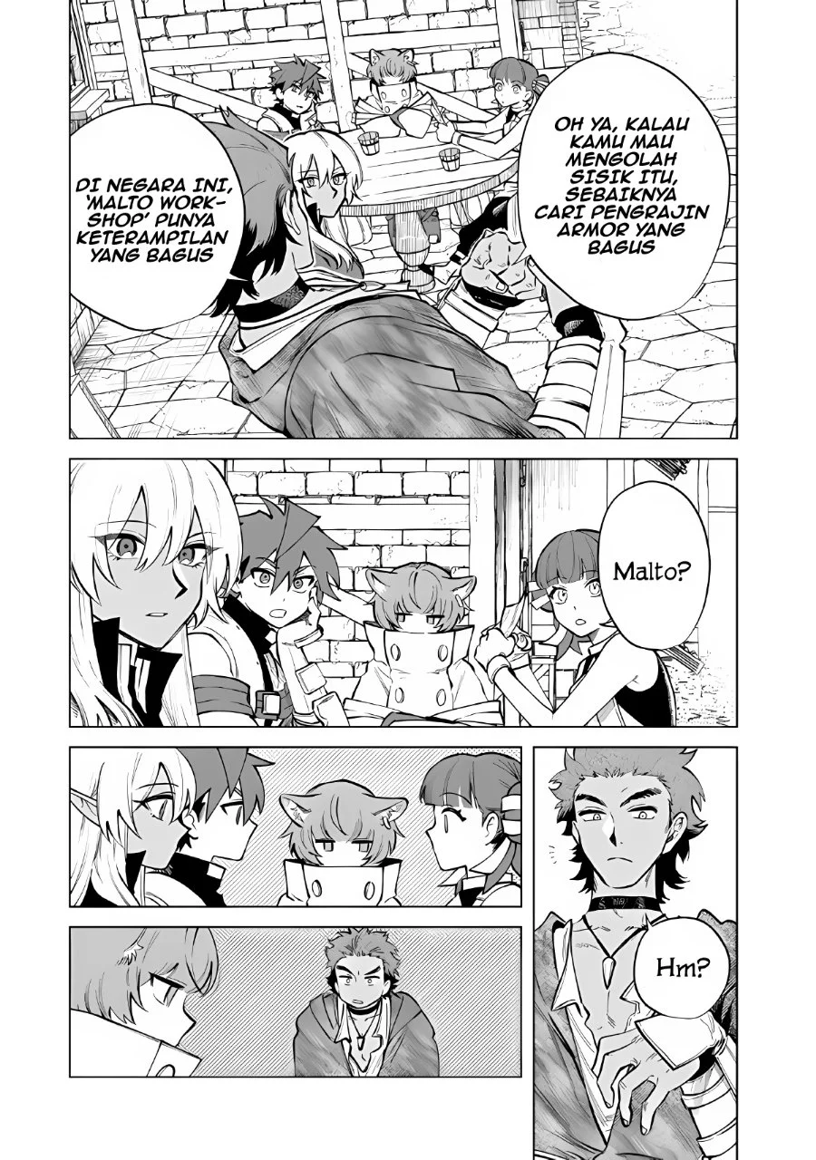 Watashi no Kokoro wa Oji-san de Aru Chapter 27 Gambar 16