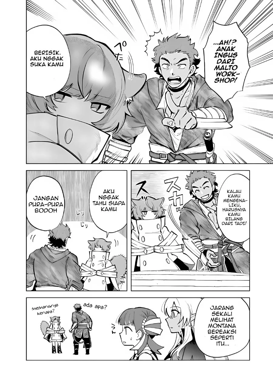 Watashi no Kokoro wa Oji-san de Aru Chapter 27 Gambar 17