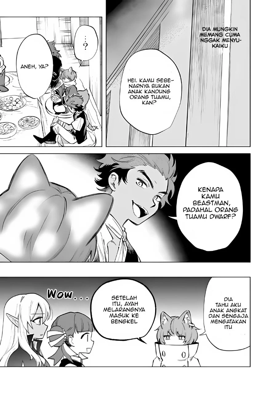 Watashi no Kokoro wa Oji-san de Aru Chapter 27 Gambar 20