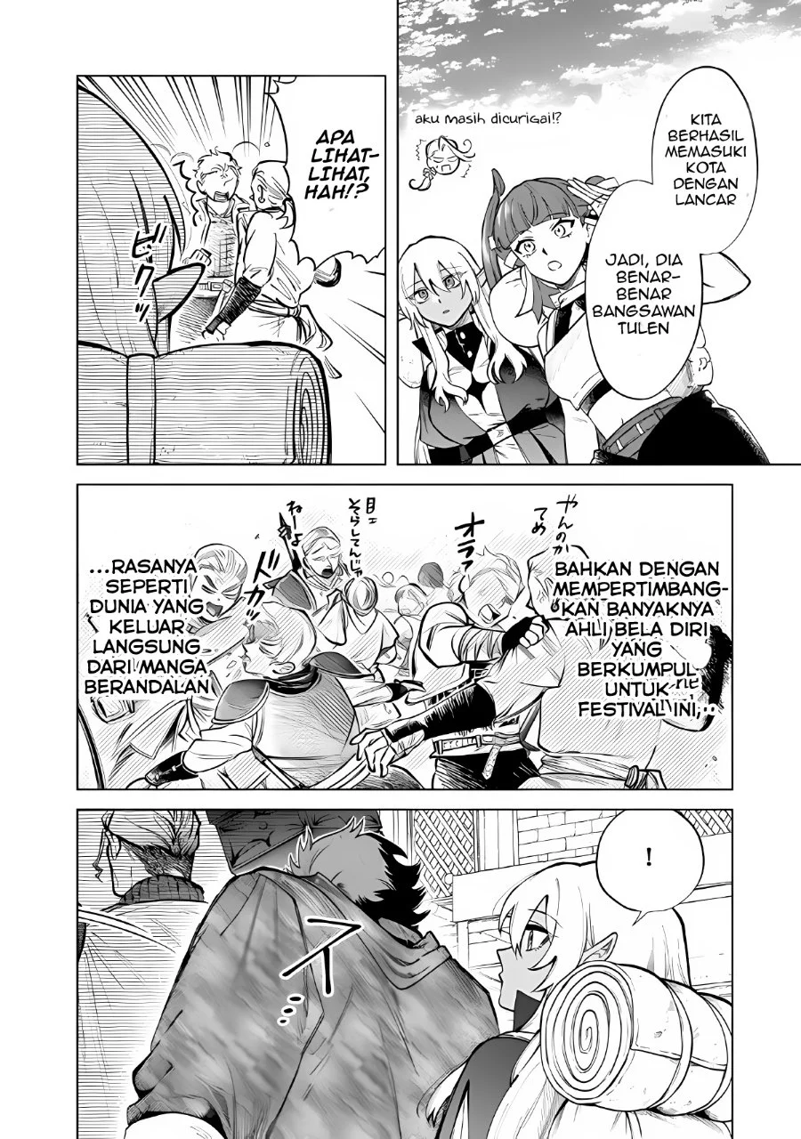 Watashi no Kokoro wa Oji-san de Aru Chapter 27 Gambar 3