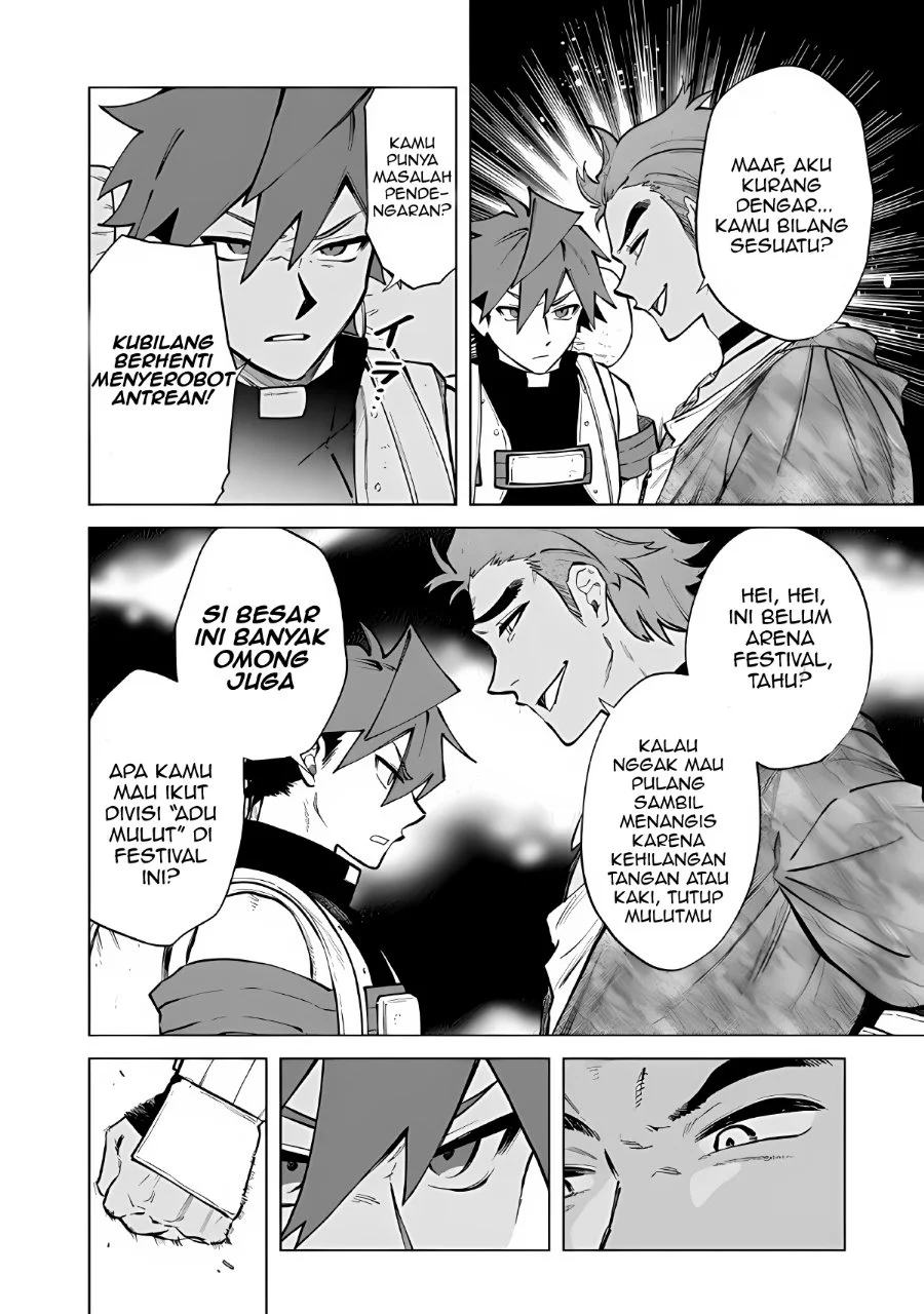 Watashi no Kokoro wa Oji-san de Aru Chapter 27 Gambar 5
