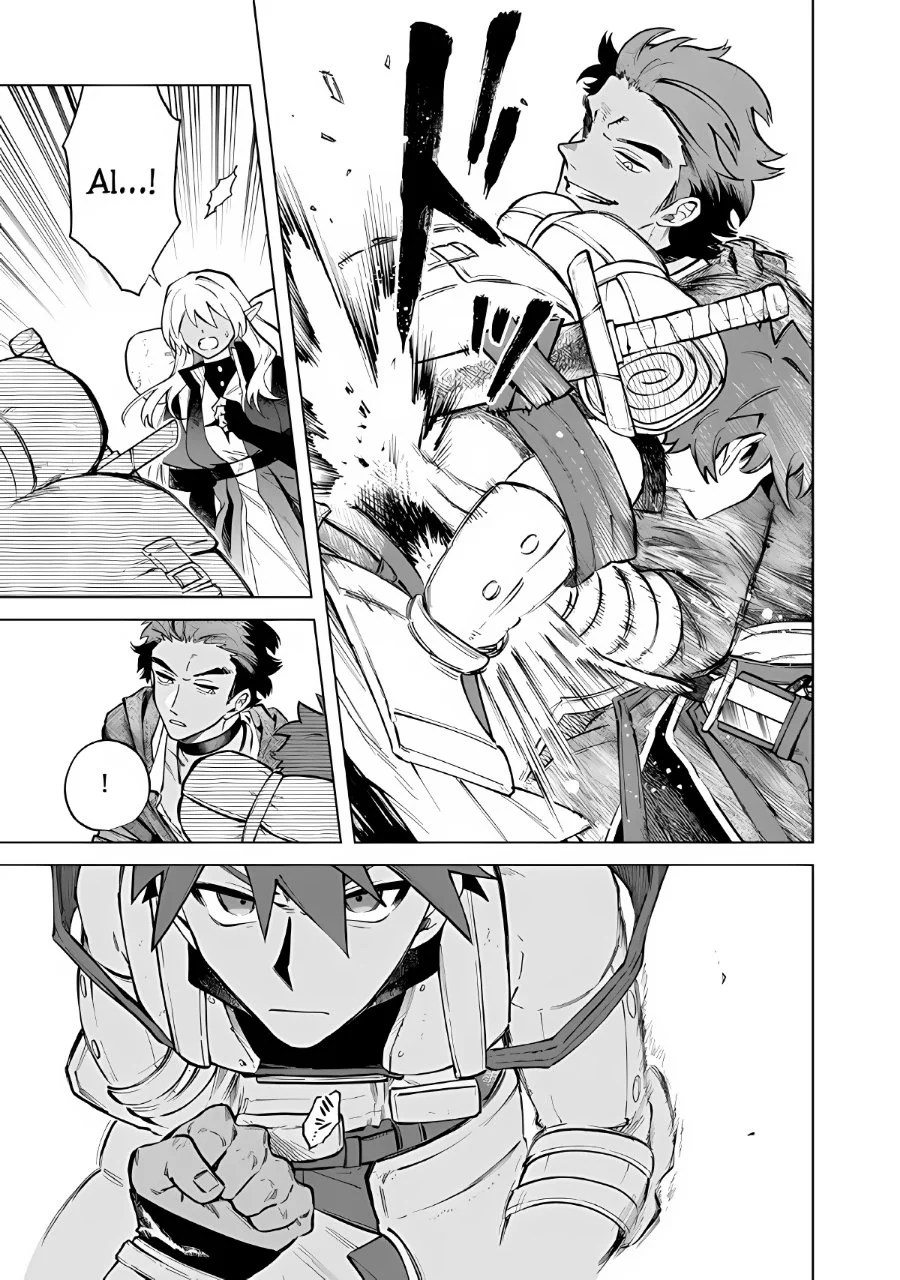 Watashi no Kokoro wa Oji-san de Aru Chapter 27 Gambar 6