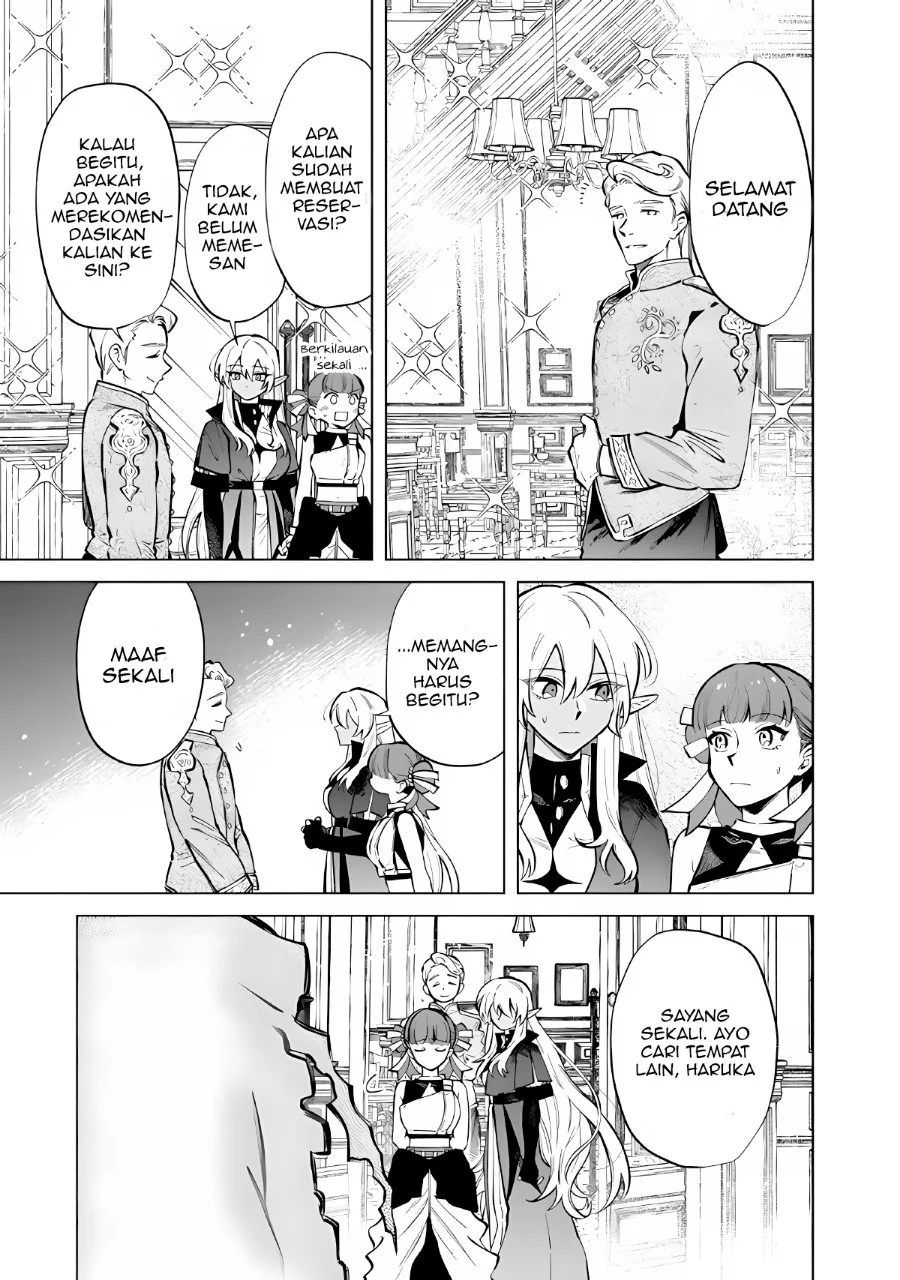 Watashi no Kokoro wa Oji-san de Aru Chapter 28 Gambar 10