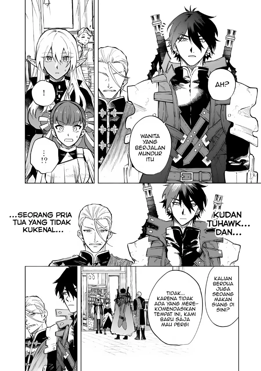 Watashi no Kokoro wa Oji-san de Aru Chapter 28 Gambar 11