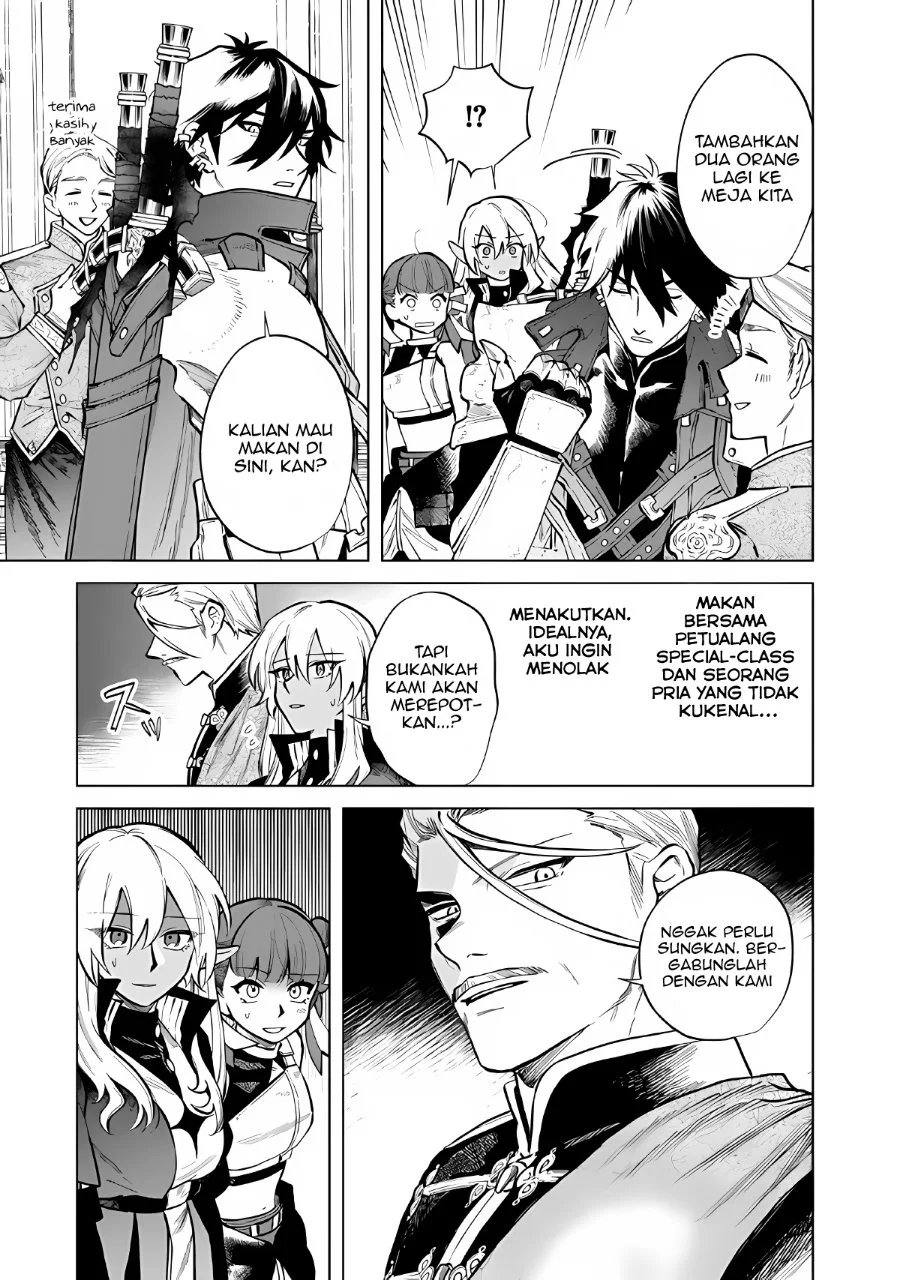 Watashi no Kokoro wa Oji-san de Aru Chapter 28 Gambar 12