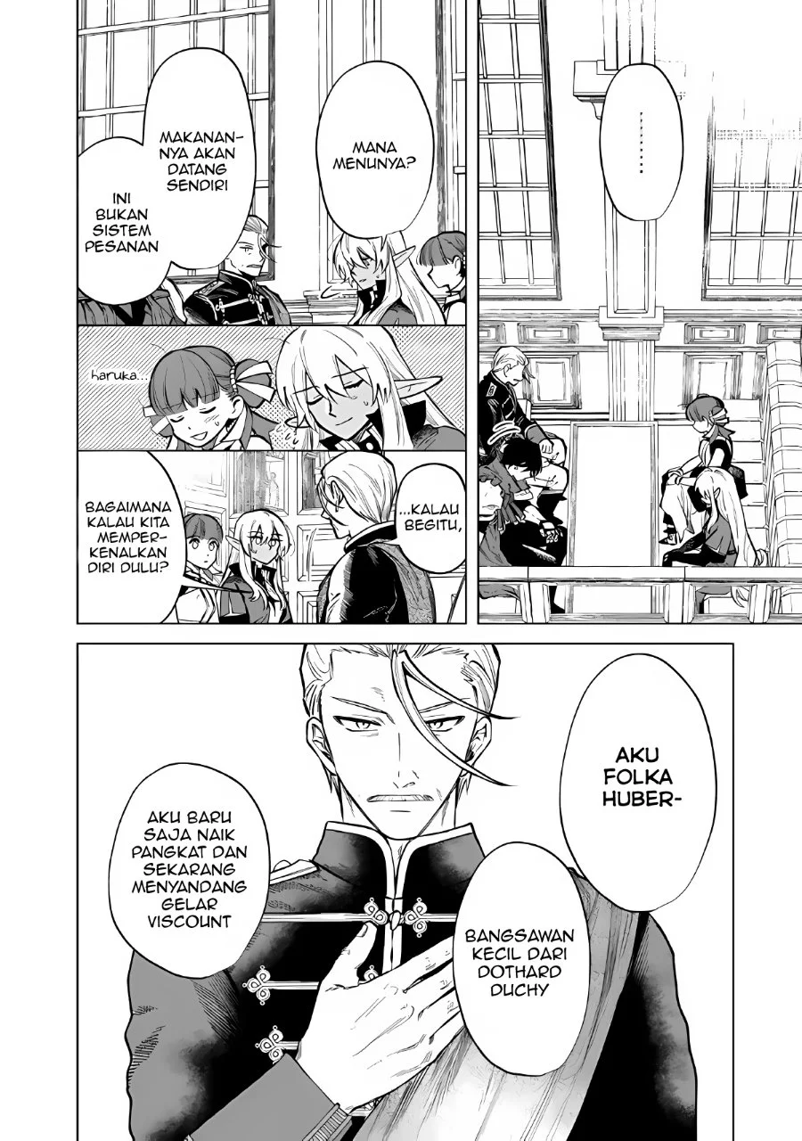 Watashi no Kokoro wa Oji-san de Aru Chapter 28 Gambar 13