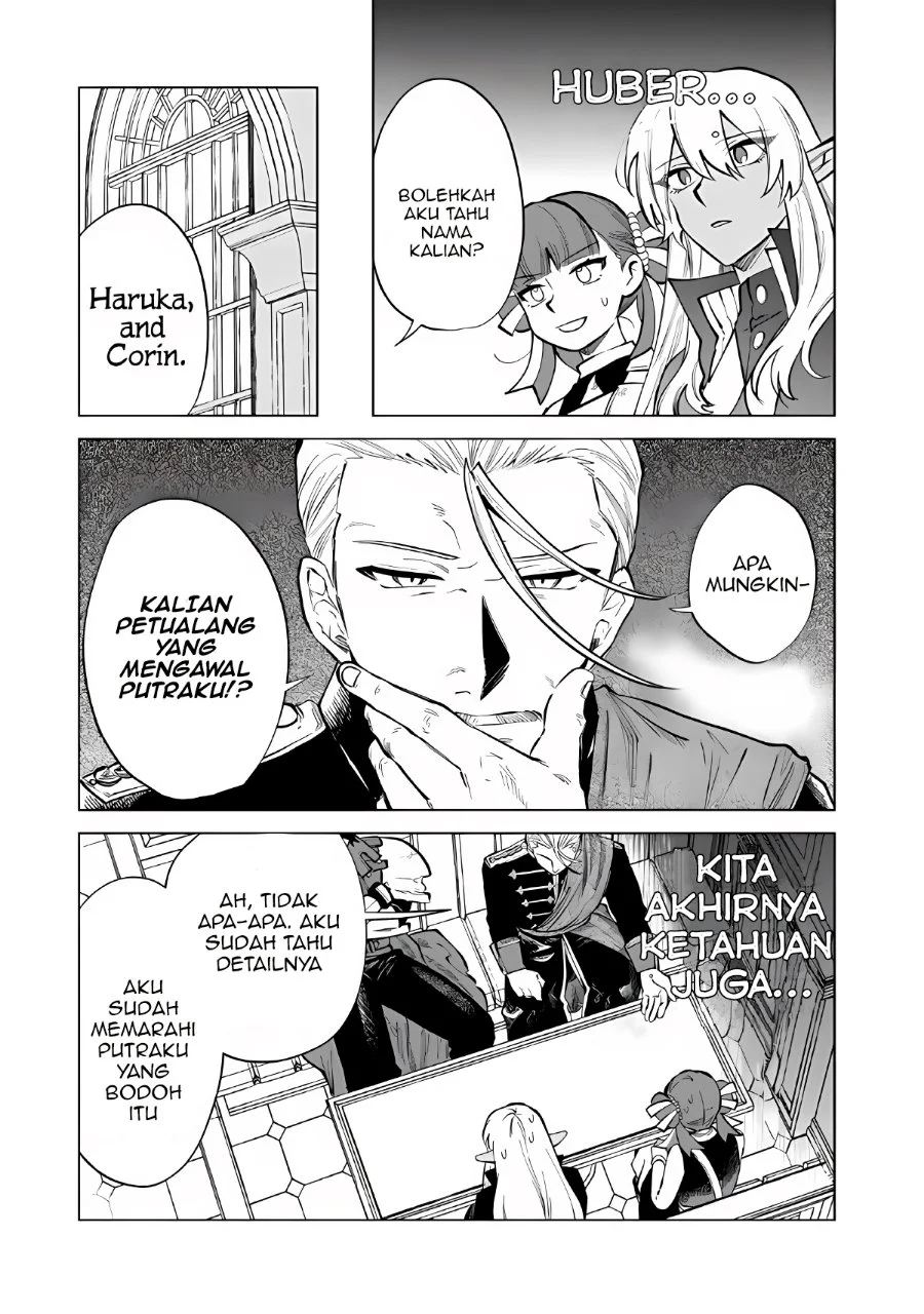 Watashi no Kokoro wa Oji-san de Aru Chapter 28 Gambar 14