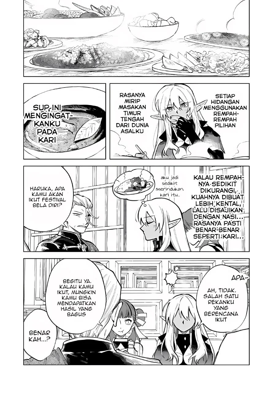 Watashi no Kokoro wa Oji-san de Aru Chapter 28 Gambar 16