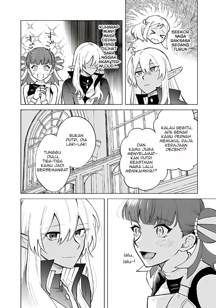 Watashi no Kokoro wa Oji-san de Aru Chapter 28 Gambar 19