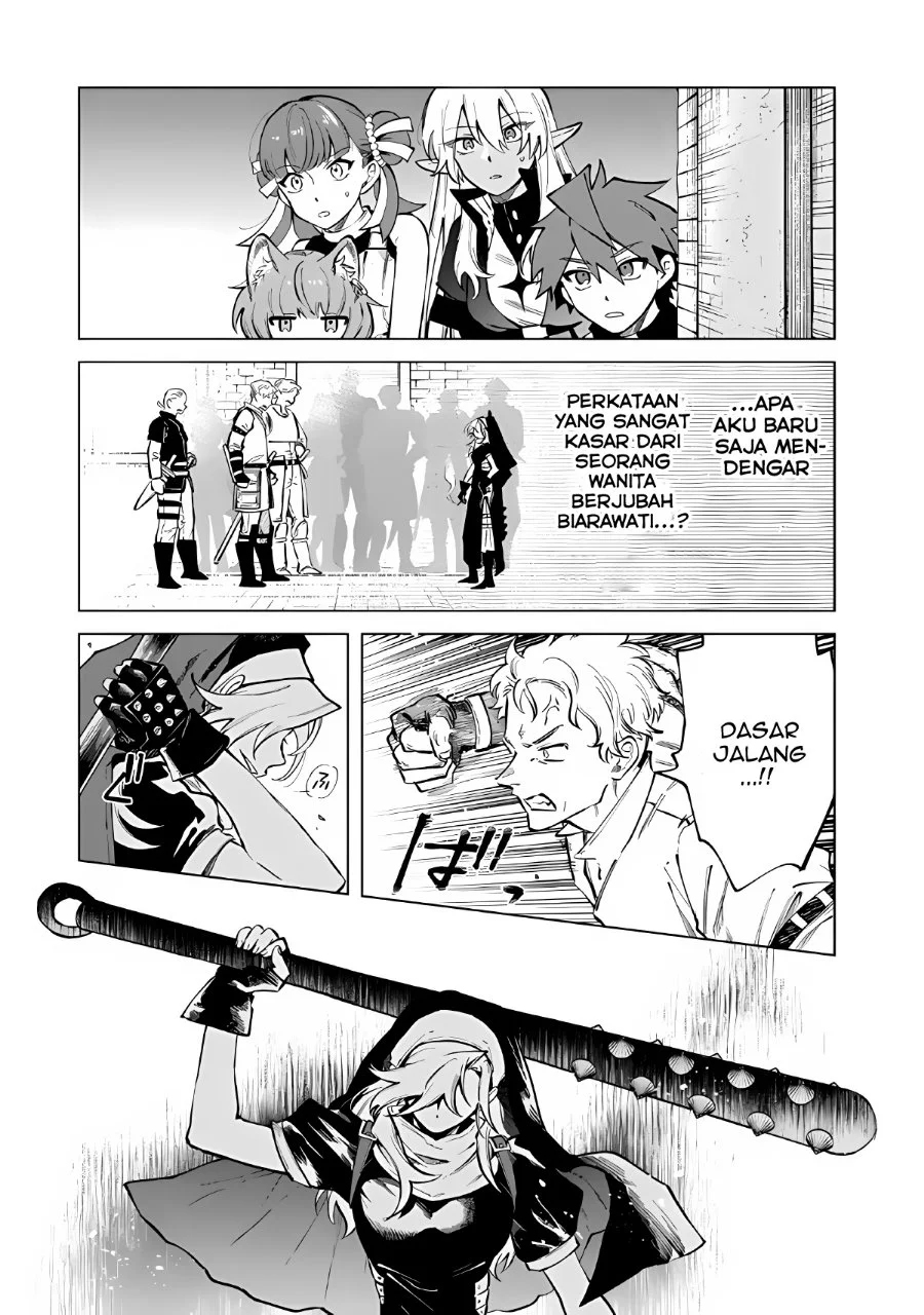 Watashi no Kokoro wa Oji-san de Aru Chapter 28 Gambar 4