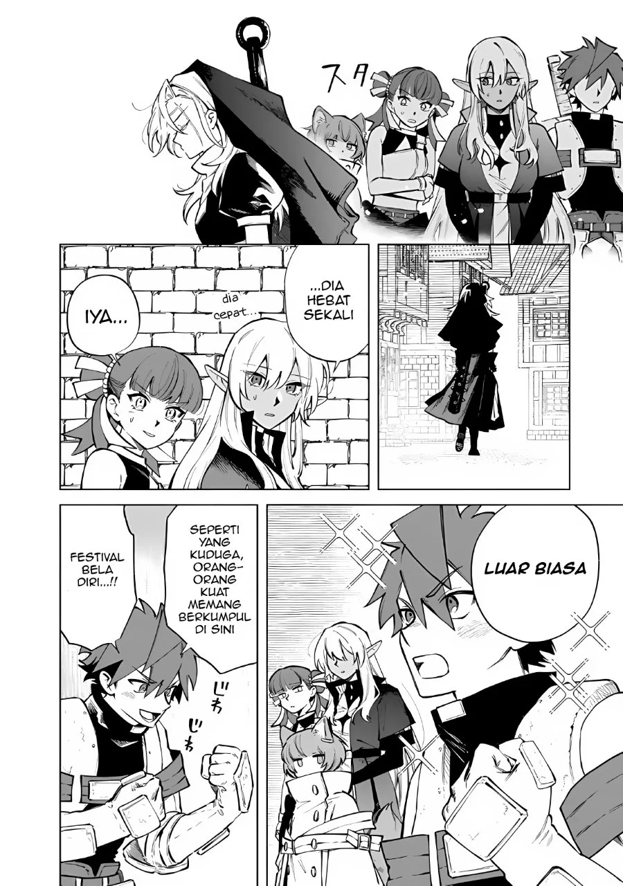 Watashi no Kokoro wa Oji-san de Aru Chapter 28 Gambar 7