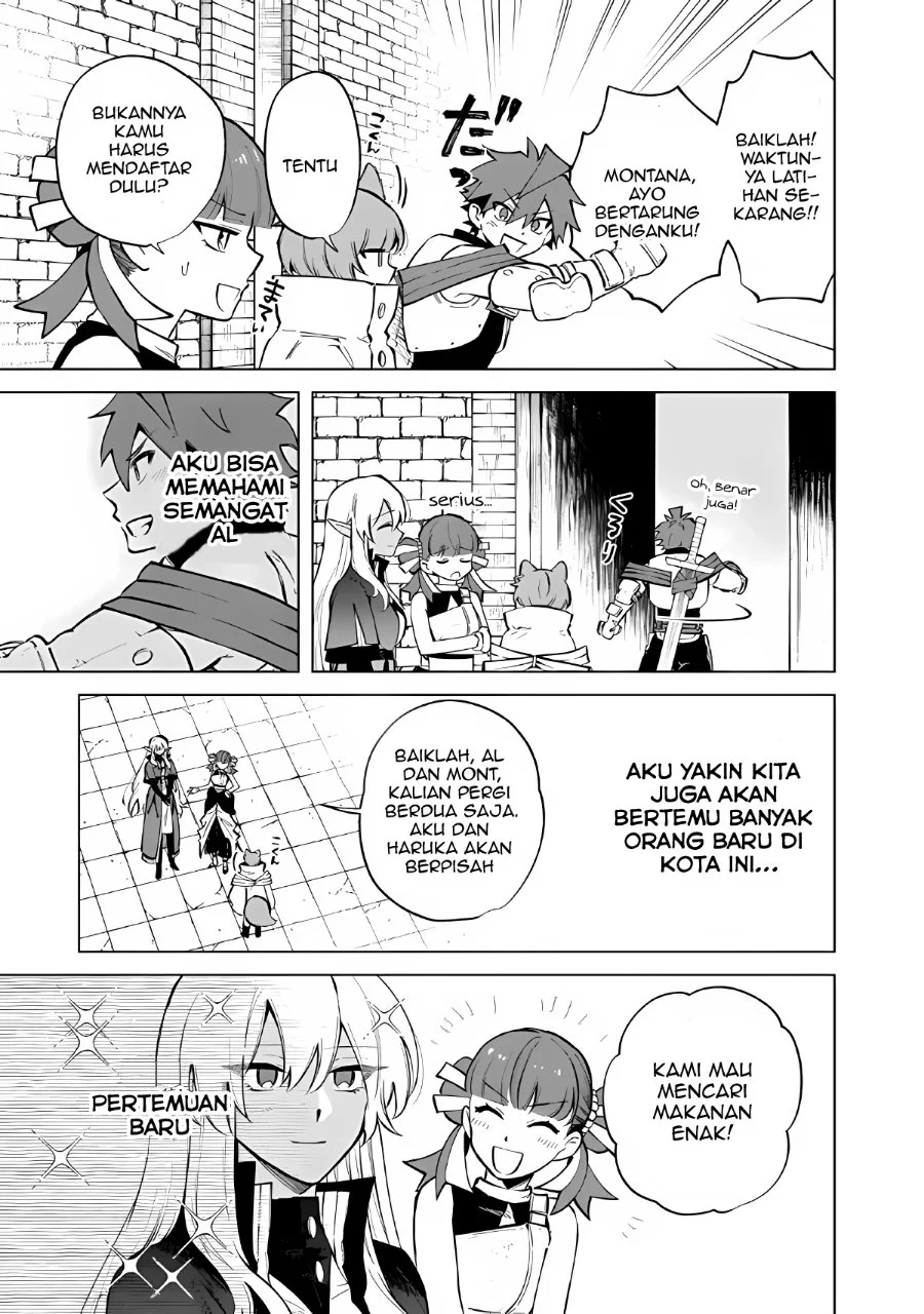 Watashi no Kokoro wa Oji-san de Aru Chapter 28 Gambar 8