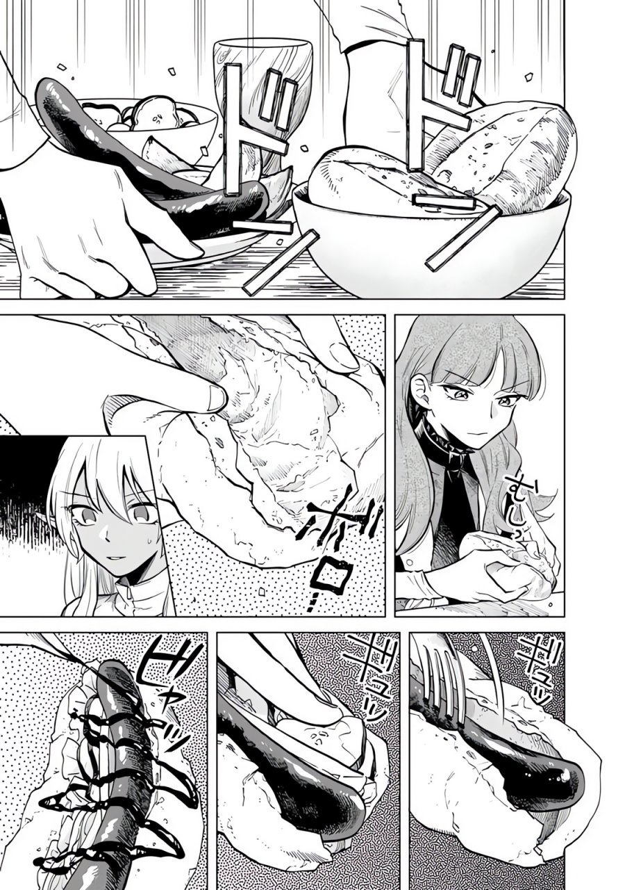 Baca Manga Watashi no Kokoro wa Oji-san de Aru Chapter 4 Gambar 2
