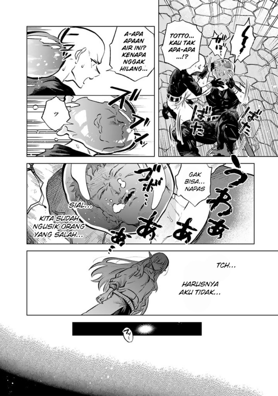 Watashi no Kokoro wa Oji-san de Aru Chapter 5 Gambar 11
