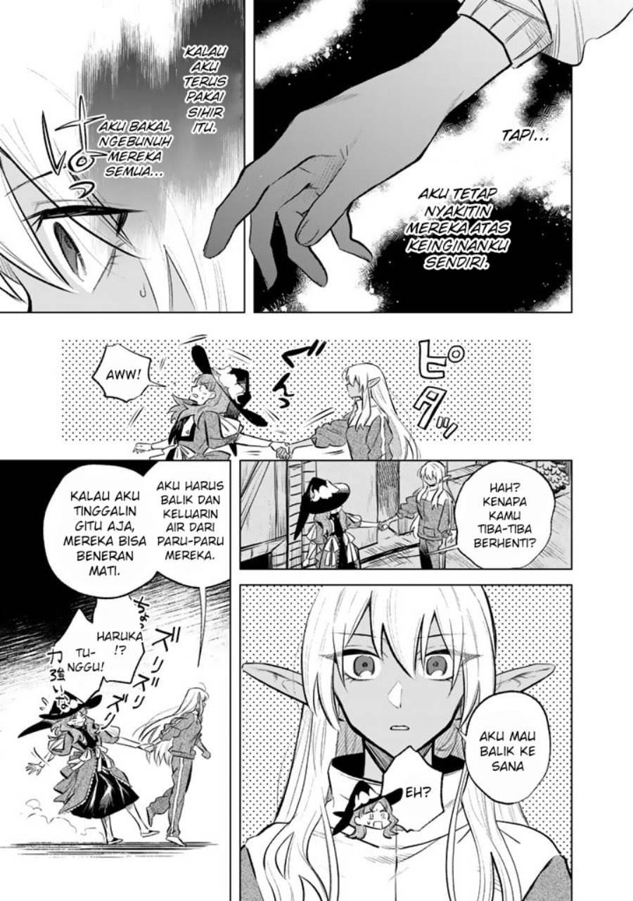 Watashi no Kokoro wa Oji-san de Aru Chapter 5 Gambar 16