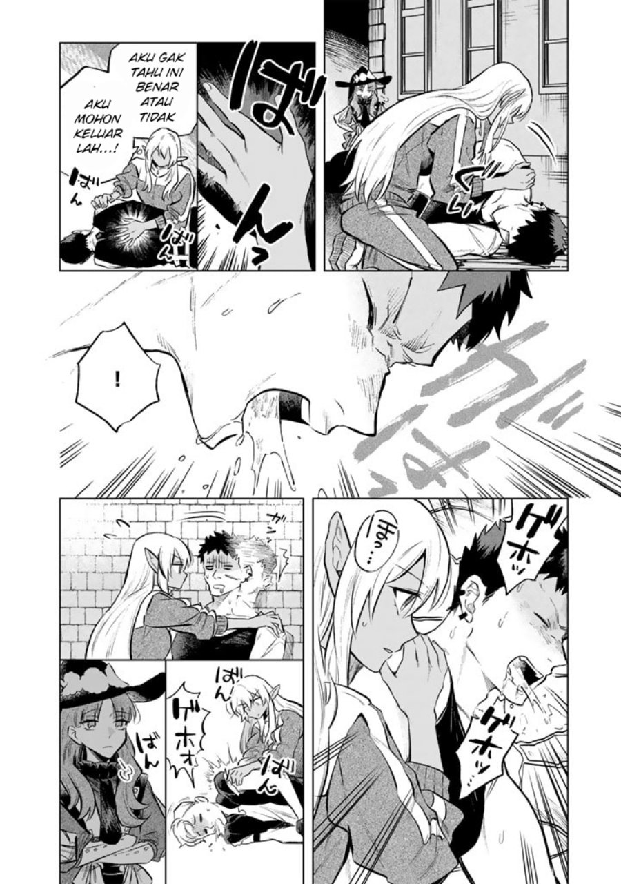 Watashi no Kokoro wa Oji-san de Aru Chapter 5 Gambar 17