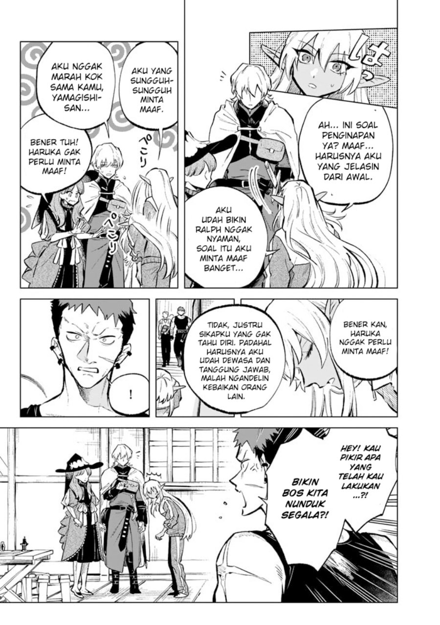 Watashi no Kokoro wa Oji-san de Aru Chapter 6 Gambar 8