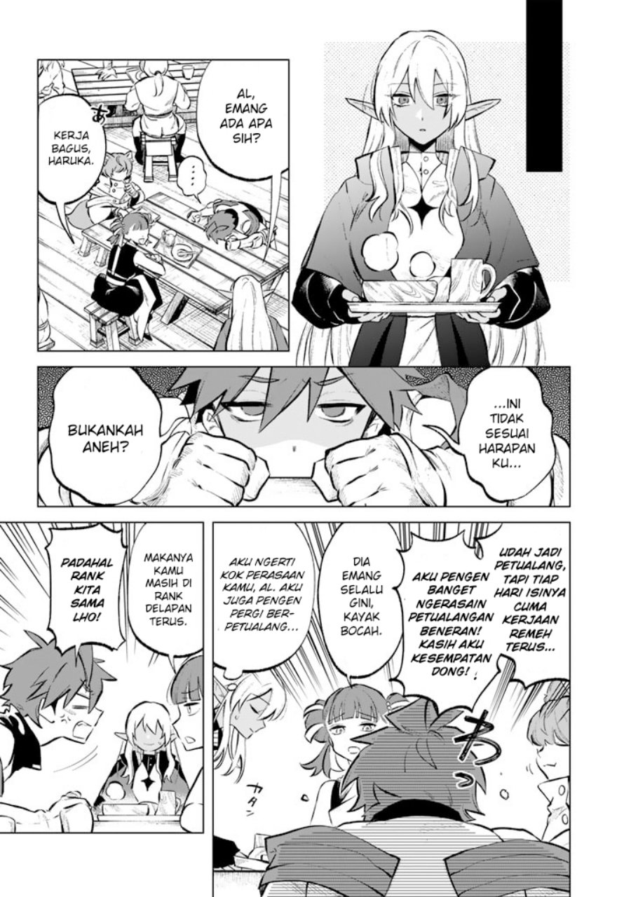 Watashi no Kokoro wa Oji-san de Aru Chapter 7 Gambar 10