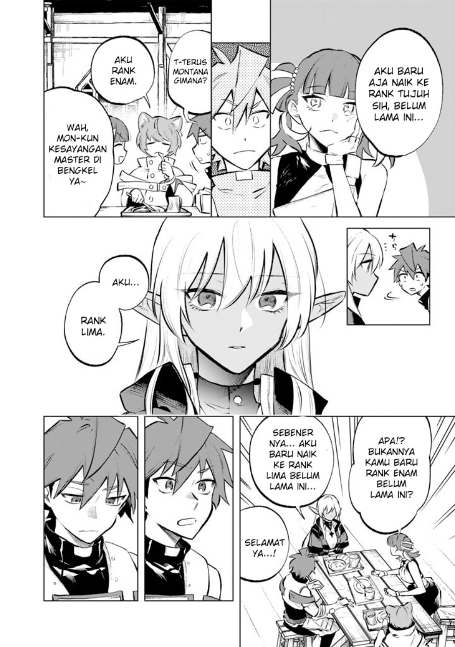 Watashi no Kokoro wa Oji-san de Aru Chapter 7 Gambar 11