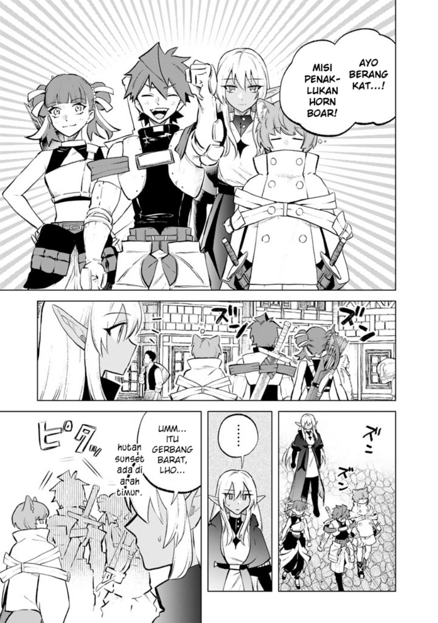 Watashi no Kokoro wa Oji-san de Aru Chapter 7 Gambar 18