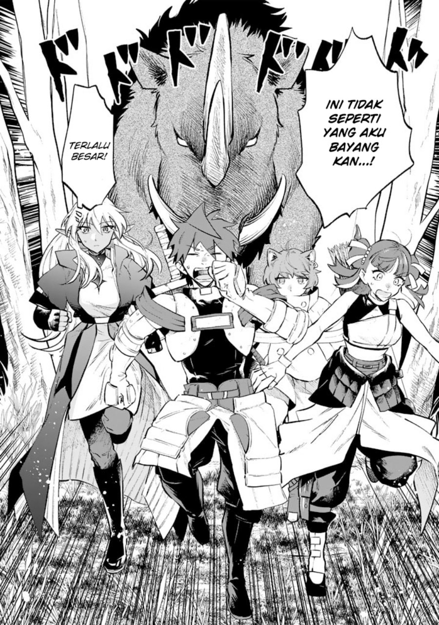 Watashi no Kokoro wa Oji-san de Aru Chapter 7 Gambar 25