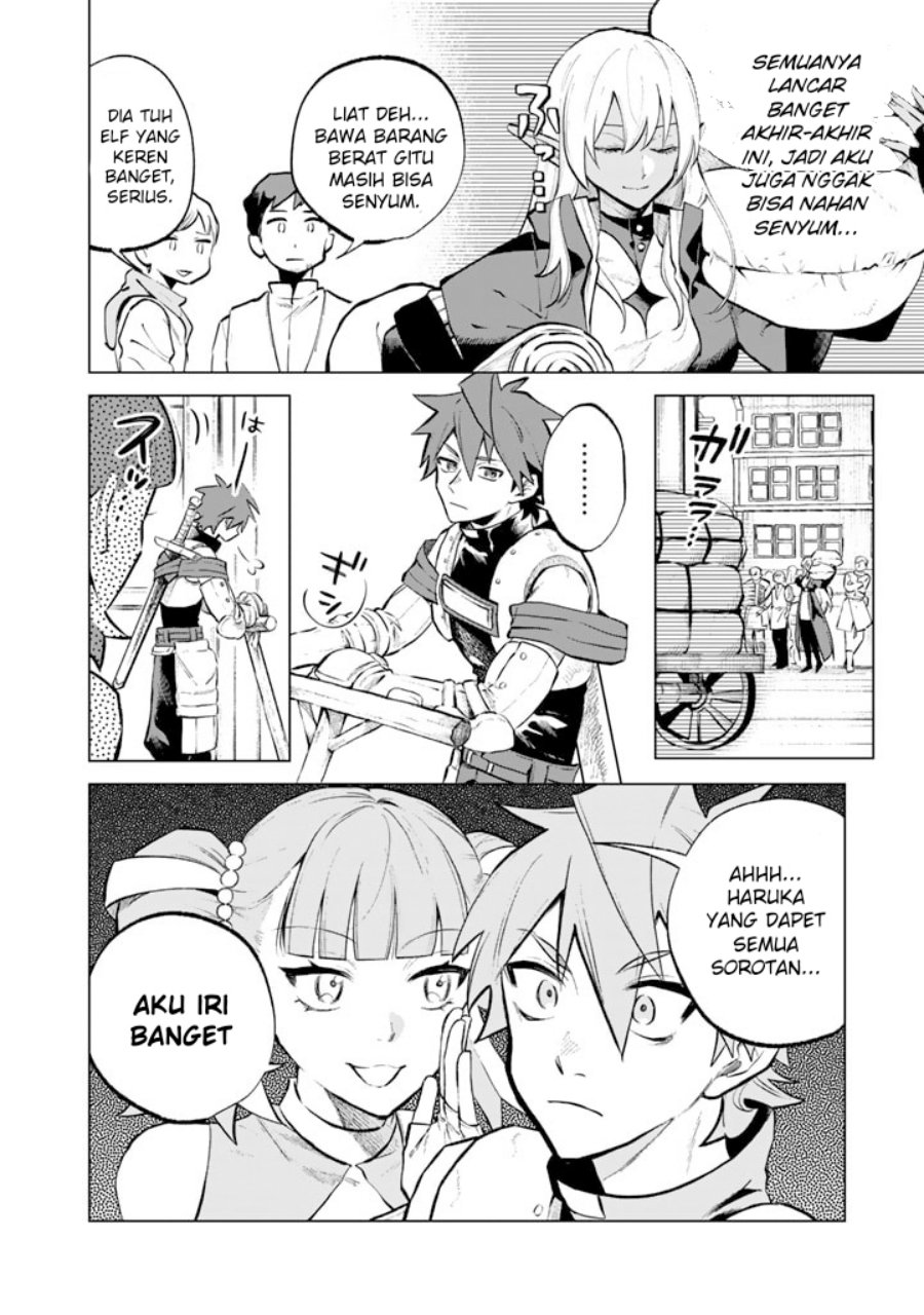 Watashi no Kokoro wa Oji-san de Aru Chapter 7 Gambar 5