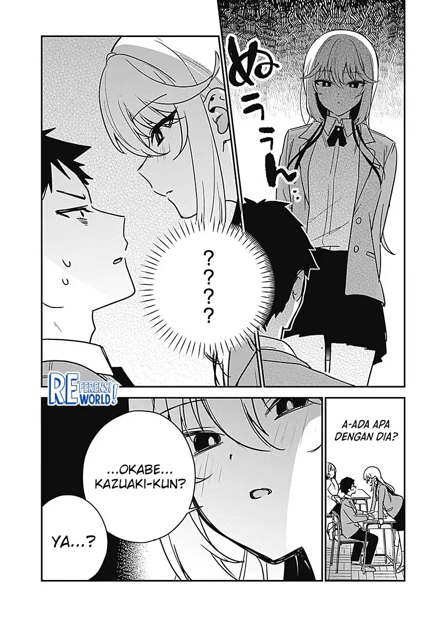 Watashi no Koto Suki ja Nakatta no ka yo!? Chapter 1 Gambar 11