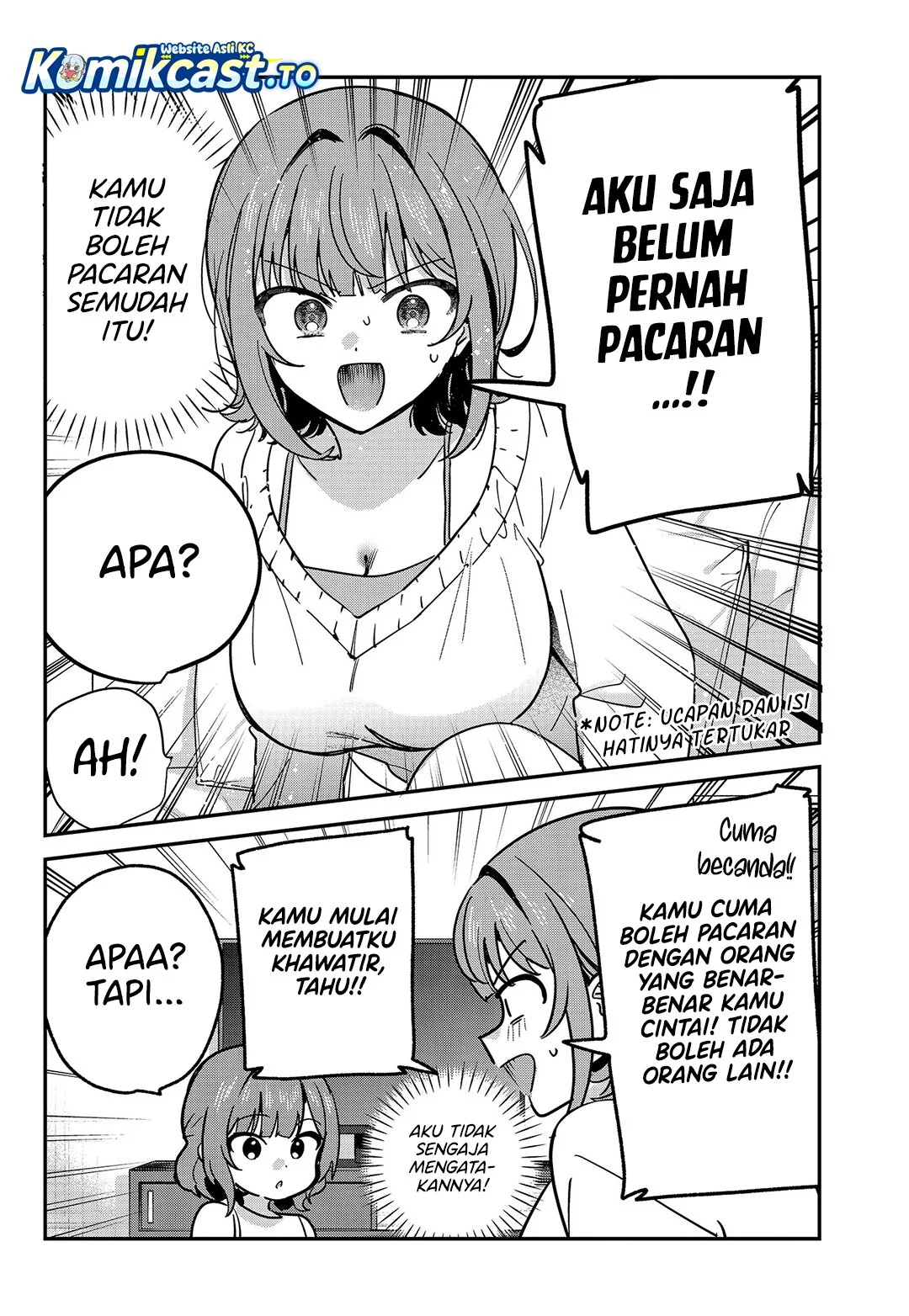 Watashi no Koto Suki ja Nakatta no ka yo!? Chapter 11 Gambar 11