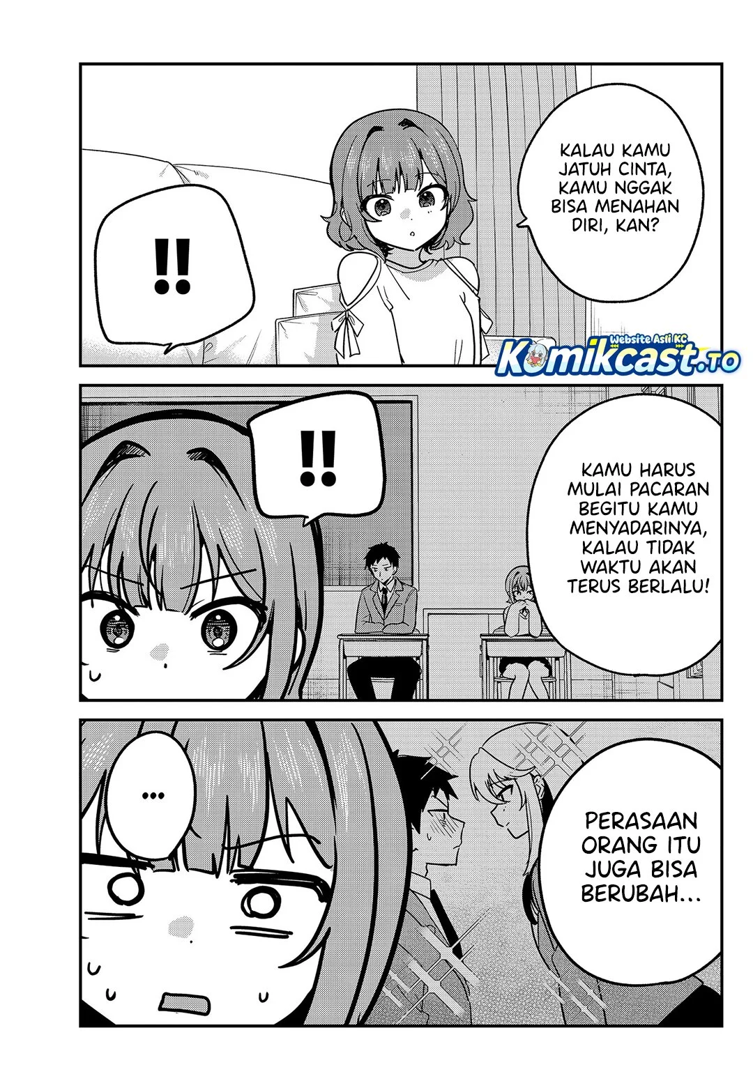 Watashi no Koto Suki ja Nakatta no ka yo!? Chapter 11 Gambar 12
