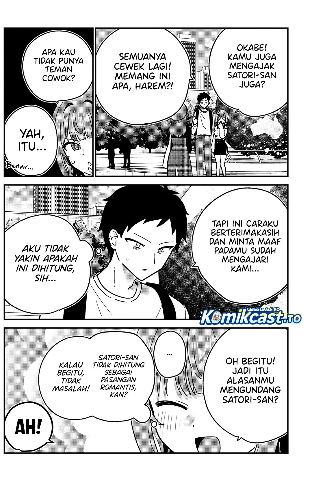 Watashi no Koto Suki ja Nakatta no ka yo!? Chapter 12 Gambar 5