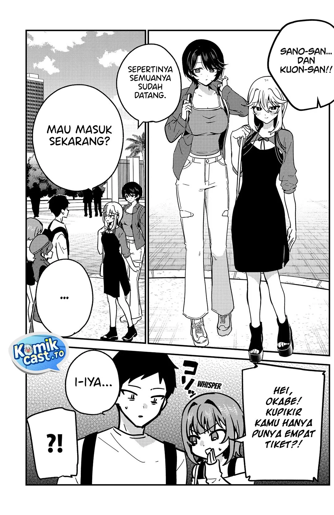 Watashi no Koto Suki ja Nakatta no ka yo!? Chapter 12 Gambar 6