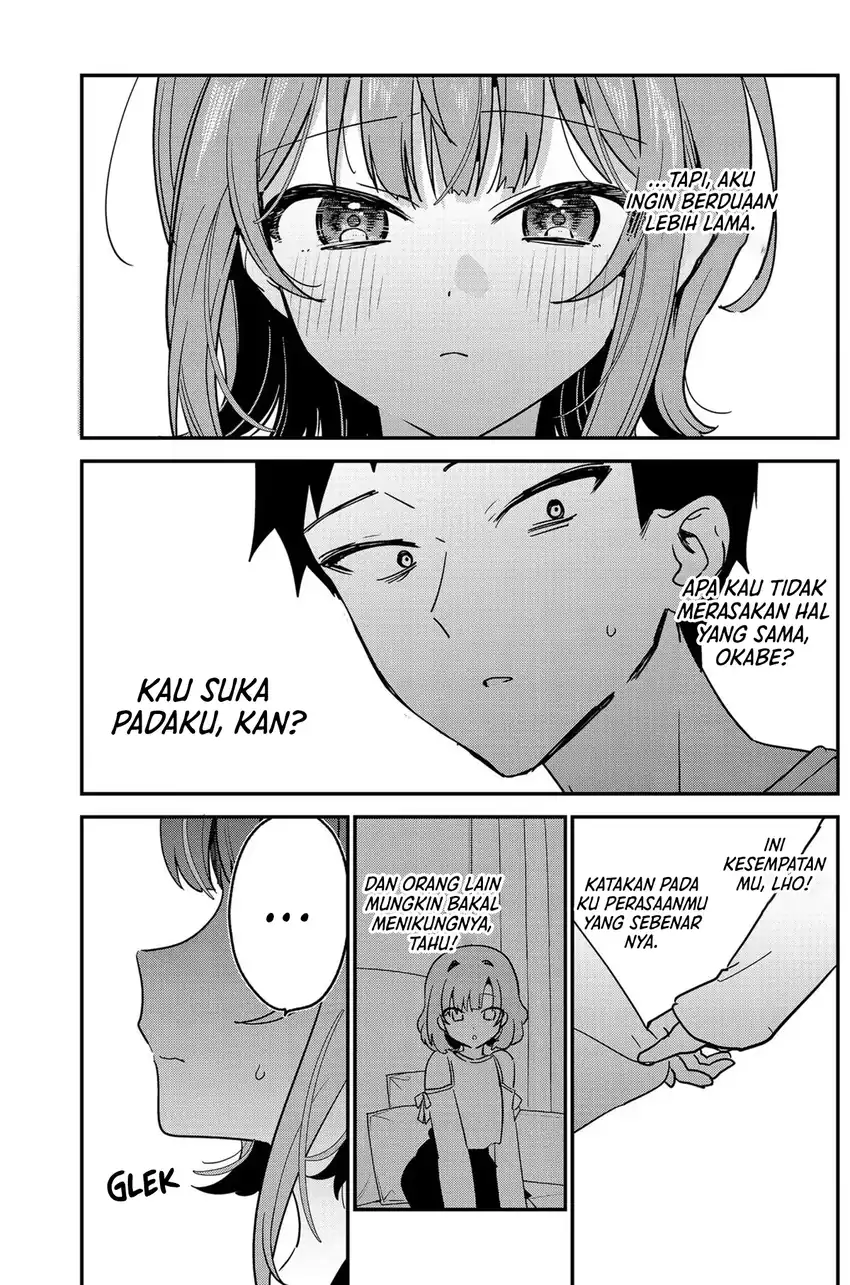 Watashi no Koto Suki ja Nakatta no ka yo!? Chapter 14 Gambar 14