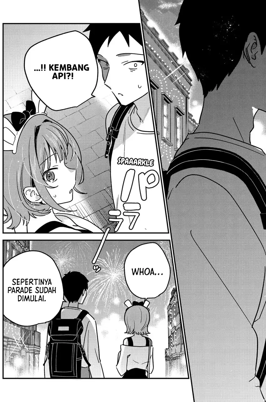 Watashi no Koto Suki ja Nakatta no ka yo!? Chapter 14 Gambar 16