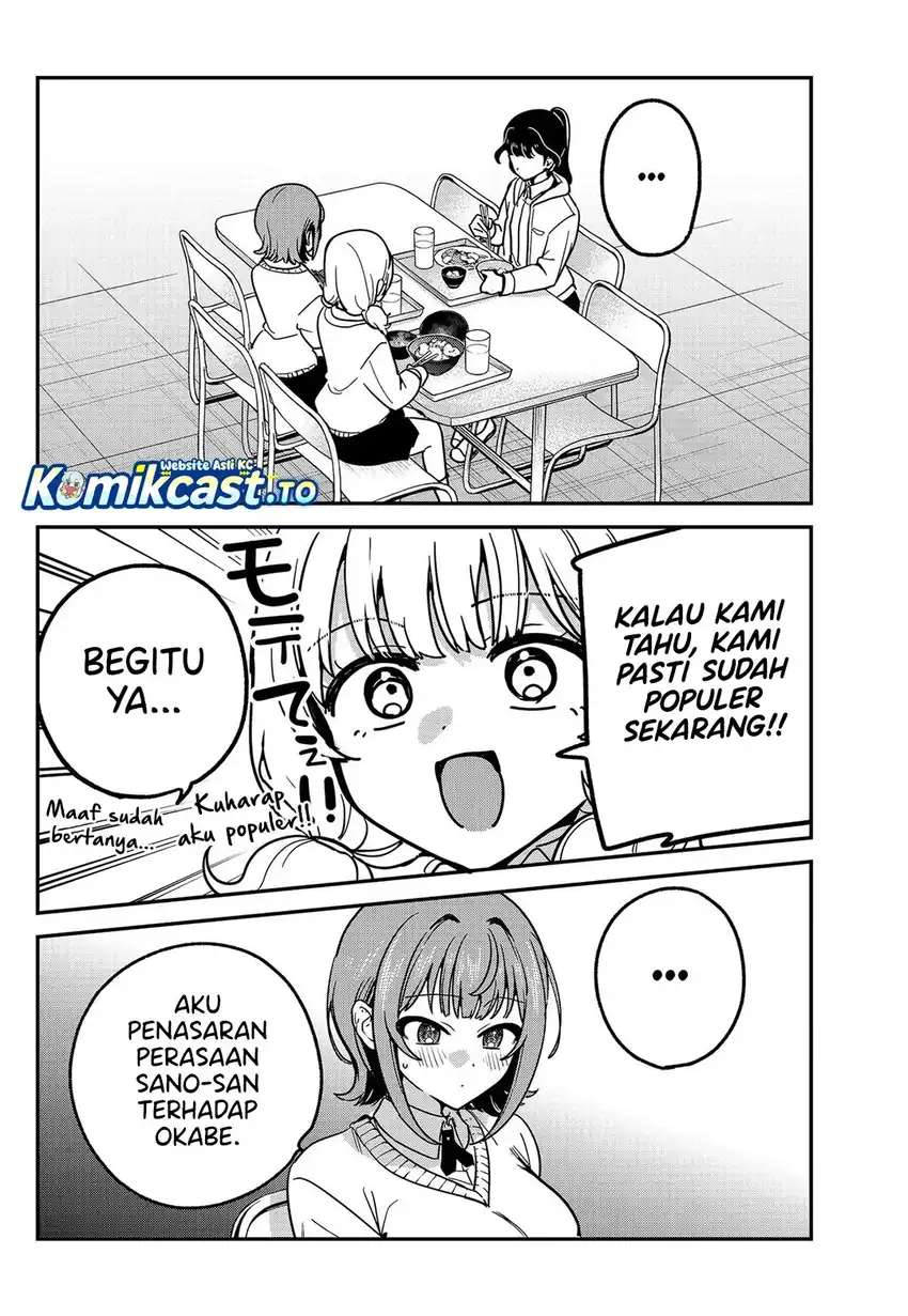 Watashi no Koto Suki ja Nakatta no ka yo!? Chapter 16 Gambar 15