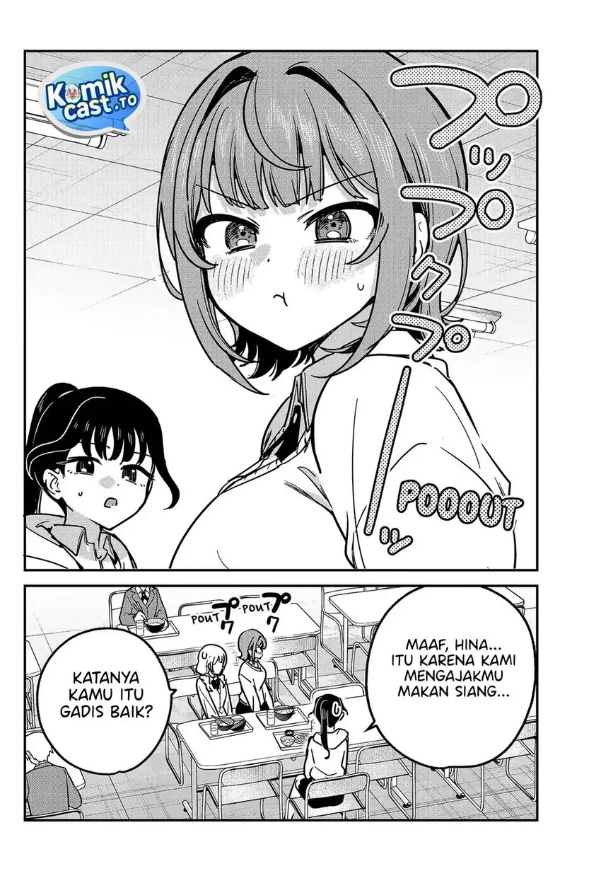 Watashi no Koto Suki ja Nakatta no ka yo!? Chapter 16 Gambar 17