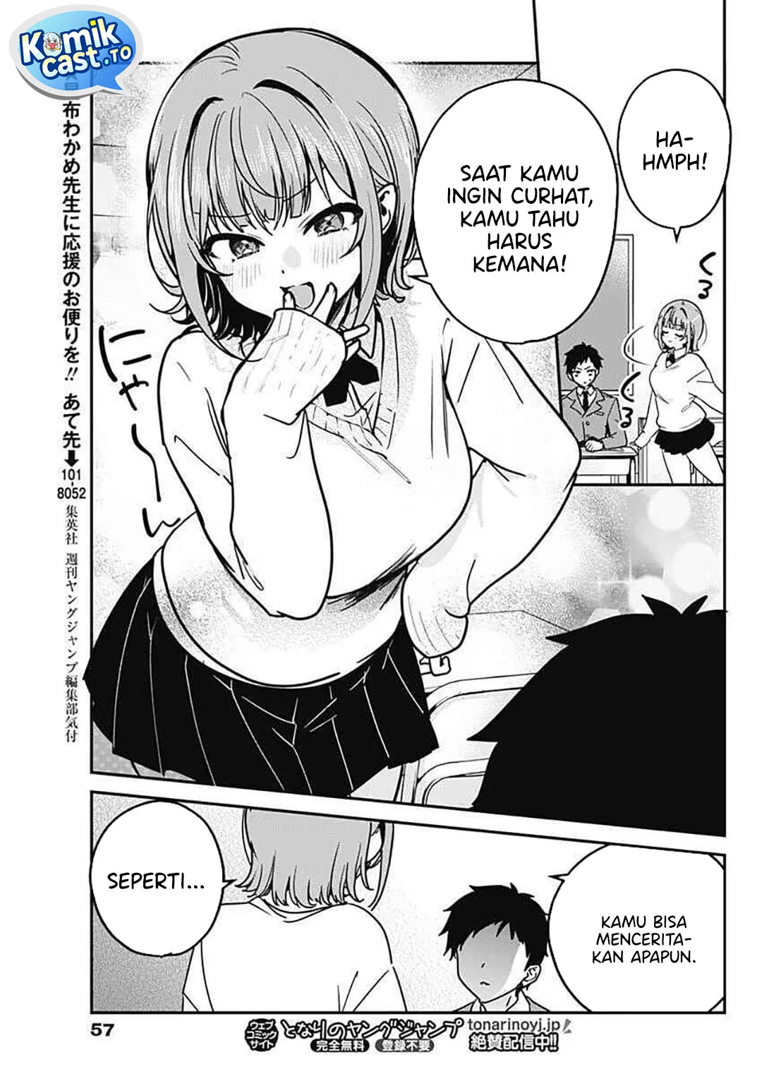 Watashi no Koto Suki ja Nakatta no ka yo!? Chapter 2 Gambar 14