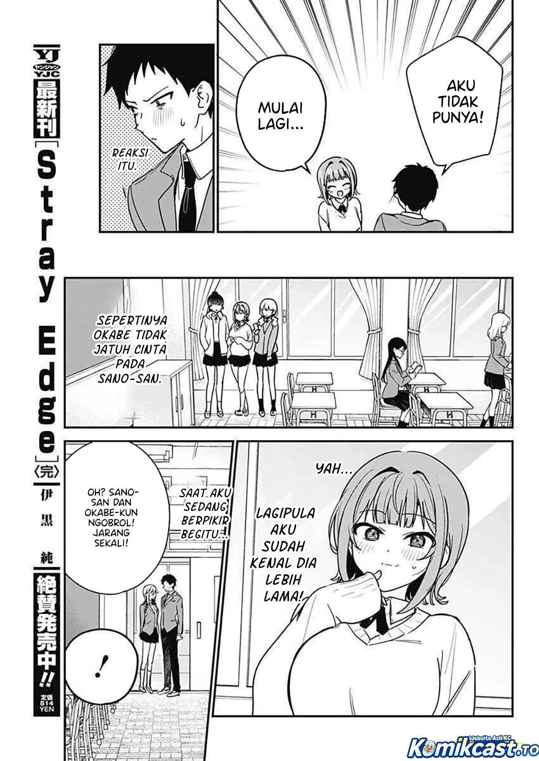 Watashi no Koto Suki ja Nakatta no ka yo!? Chapter 2 Gambar 16