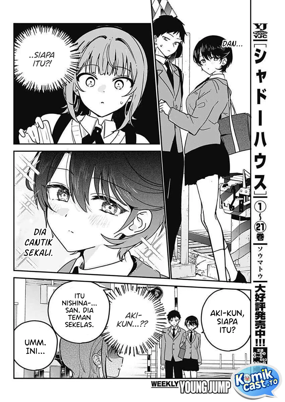 Watashi no Koto Suki ja Nakatta no ka yo!? Chapter 2 Gambar 19