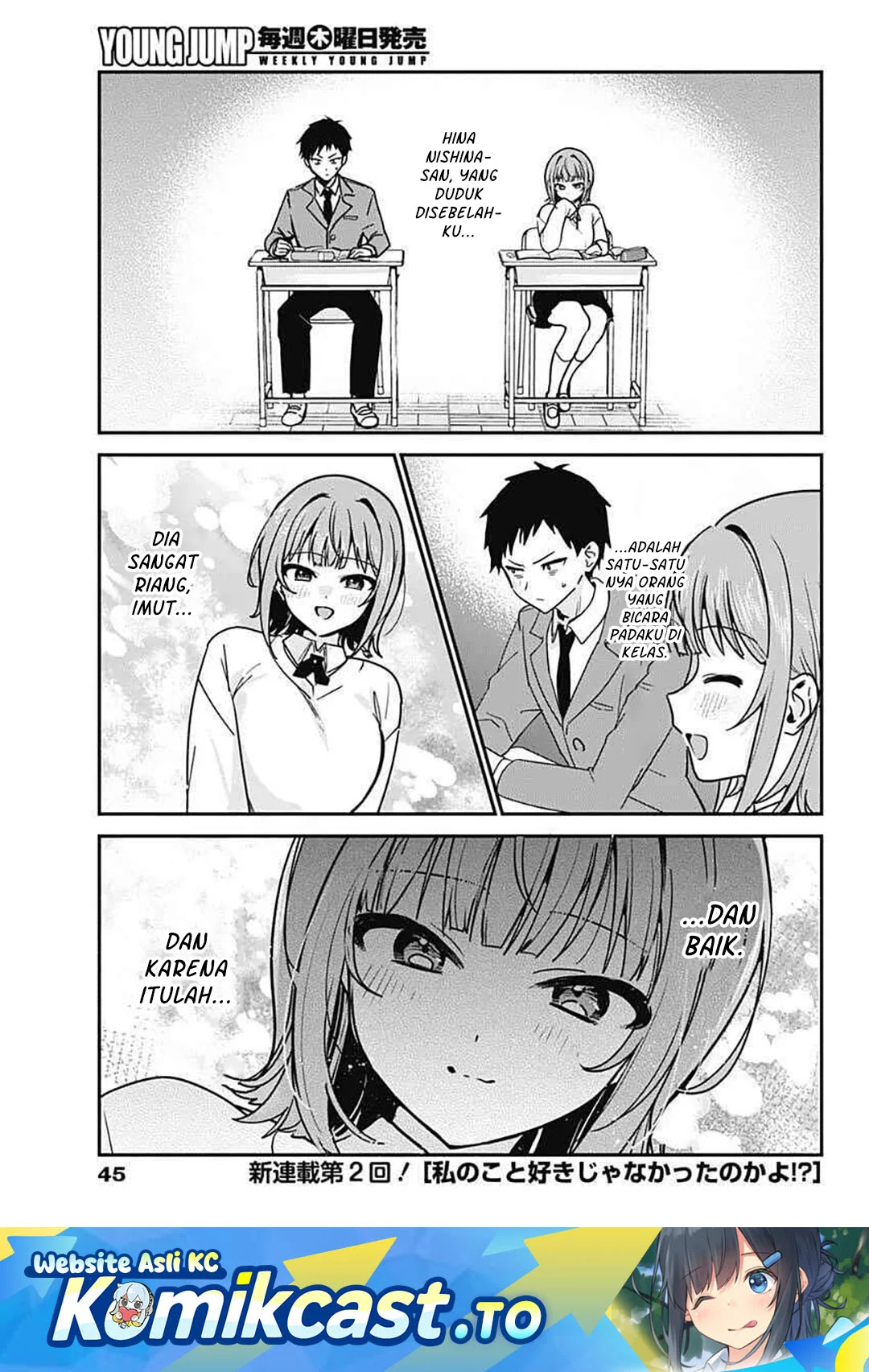 Manga Watashi no Koto Suki ja Nakatta no ka yo!? Chapter 2 gambar 2