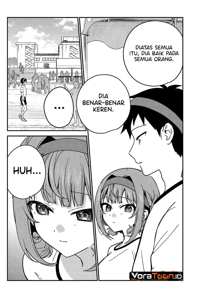 Watashi no Koto Suki ja Nakatta no ka yo!? Chapter 23 Gambar 13