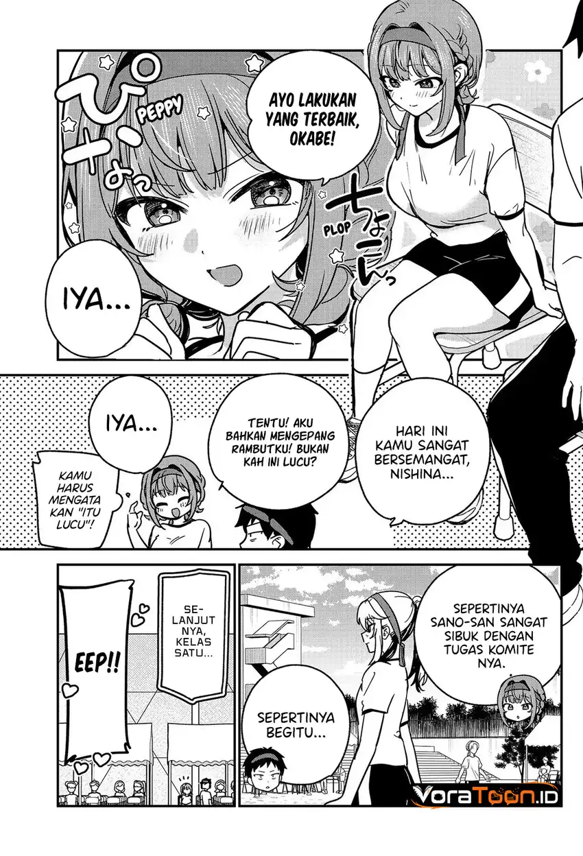 Watashi no Koto Suki ja Nakatta no ka yo!? Chapter 23 Gambar 4