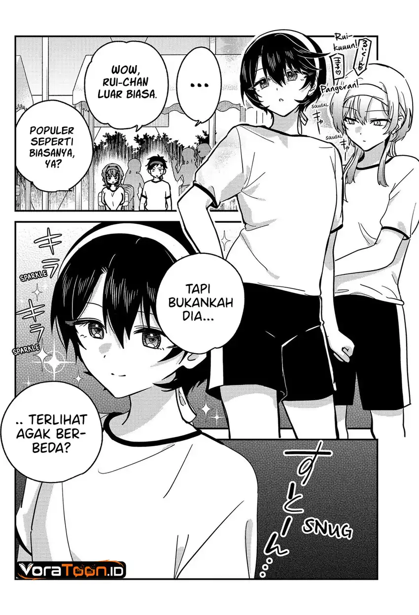 Watashi no Koto Suki ja Nakatta no ka yo!? Chapter 23 Gambar 5