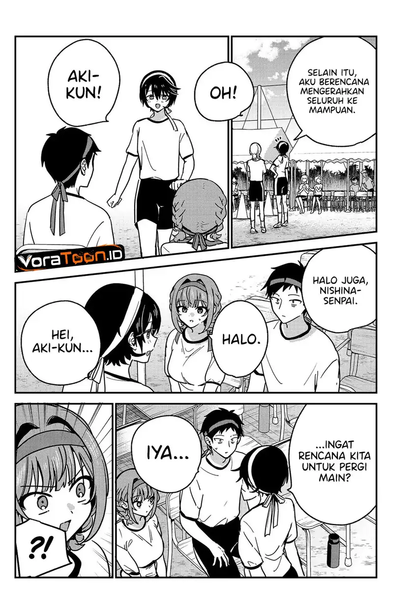 Watashi no Koto Suki ja Nakatta no ka yo!? Chapter 23 Gambar 7