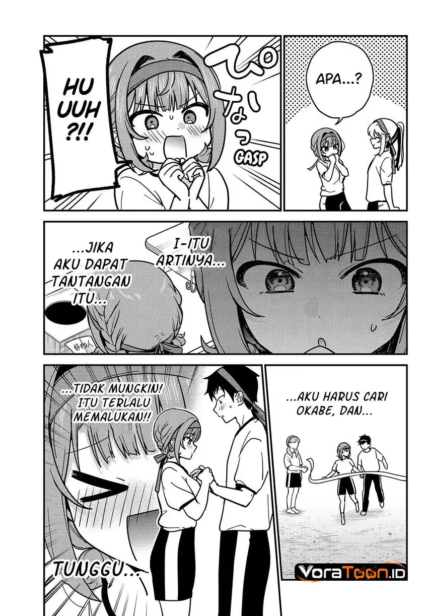 Watashi no Koto Suki ja Nakatta no ka yo!? Chapter 24 Gambar 14