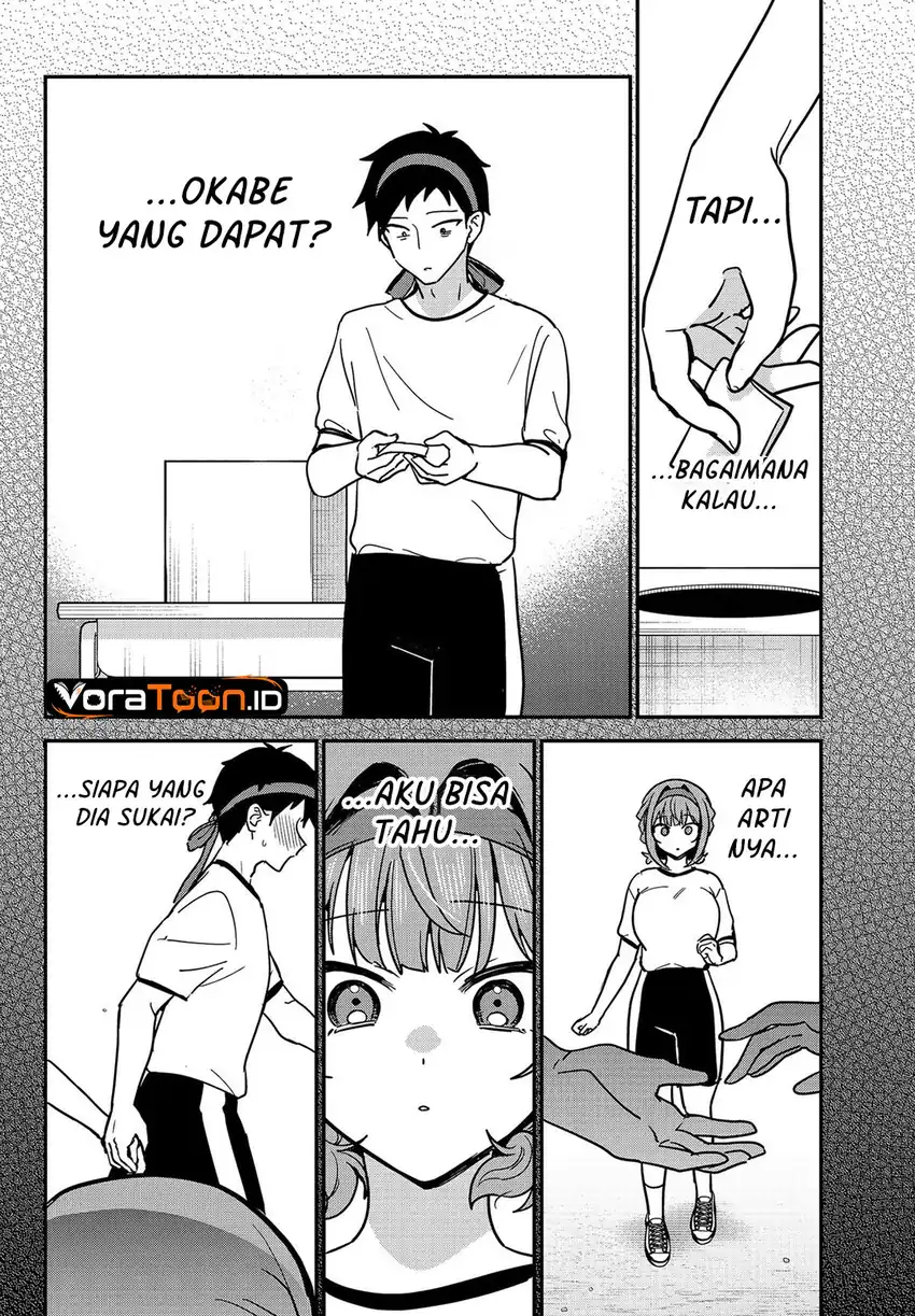 Watashi no Koto Suki ja Nakatta no ka yo!? Chapter 24 Gambar 15
