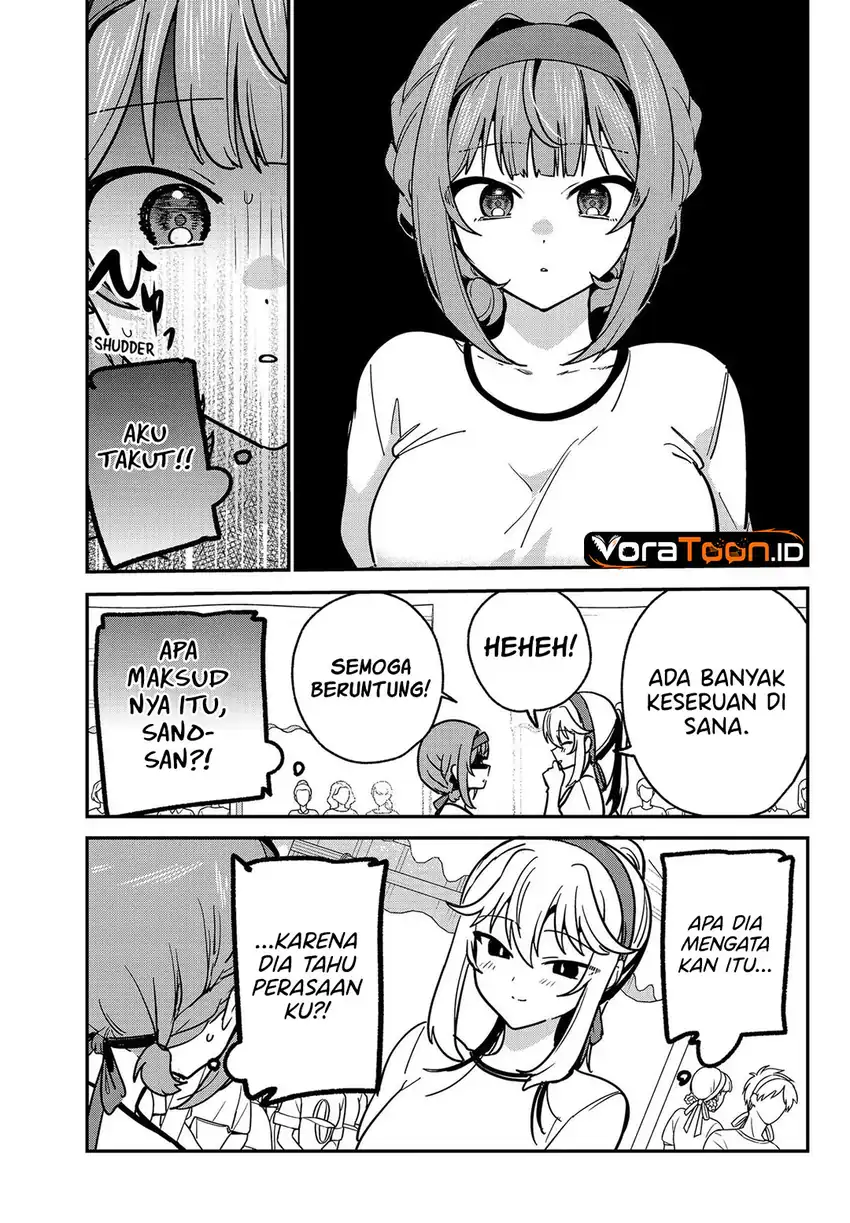 Watashi no Koto Suki ja Nakatta no ka yo!? Chapter 24 Gambar 16