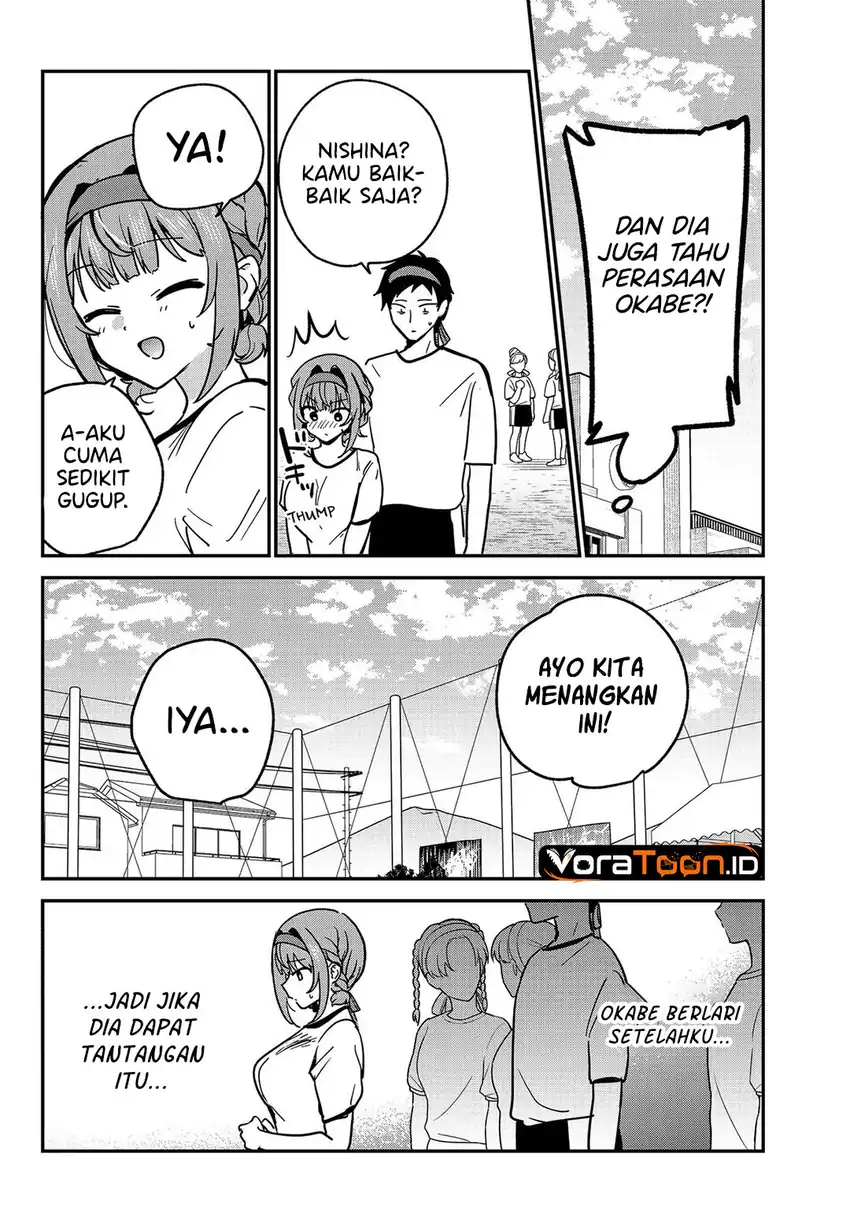 Watashi no Koto Suki ja Nakatta no ka yo!? Chapter 24 Gambar 17