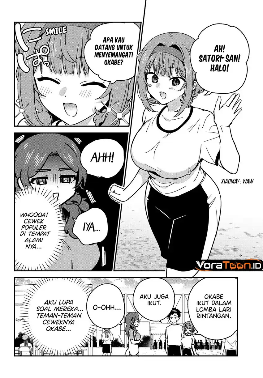 Watashi no Koto Suki ja Nakatta no ka yo!? Chapter 24 Gambar 7