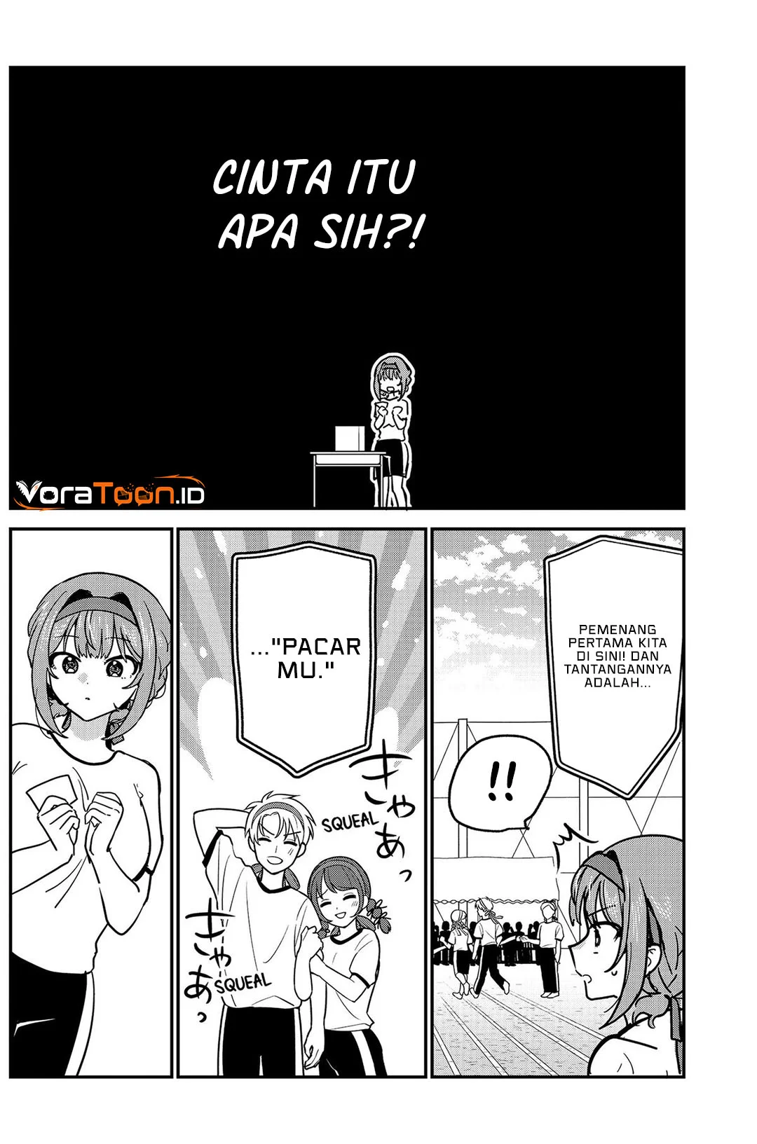 Watashi no Koto Suki ja Nakatta no ka yo!? Chapter 25 Gambar 11